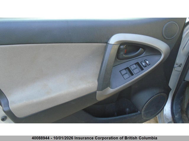 2006 Toyota Rav4 მანქანა იყიდება აუქციონზე, vin: JTMBD33V366002255, აუქციონის ნომერი: 40088944