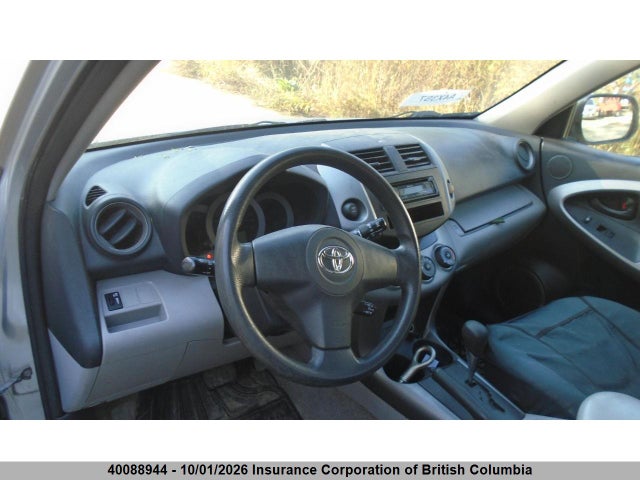 2006 Toyota Rav4 მანქანა იყიდება აუქციონზე, vin: JTMBD33V366002255, აუქციონის ნომერი: 40088944