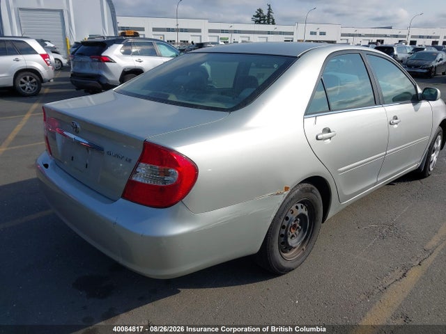 Продажа на аукционе авто 2003 Toyota Camry Le/xle, vin: JTDBE32K730171021, номер лота: 40084817
