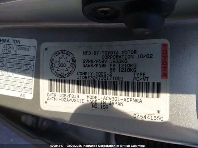 Продажа на аукционе авто 2003 Toyota Camry Le/xle, vin: JTDBE32K730171021, номер лота: 40084817