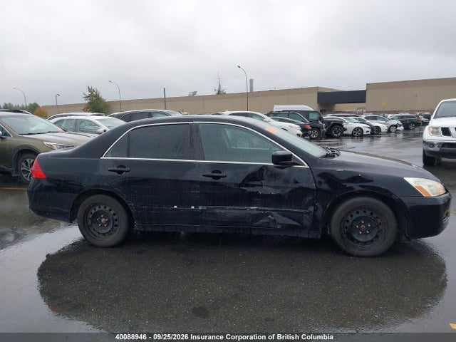 Aukcja sprzedaży 2007 Honda Accord Ex-l/se, vin: 1HGCM56787A810937, numer aukcji: 40088946