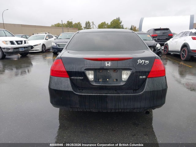 Aukcja sprzedaży 2007 Honda Accord Ex-l/se, vin: 1HGCM56787A810937, numer aukcji: 40088946