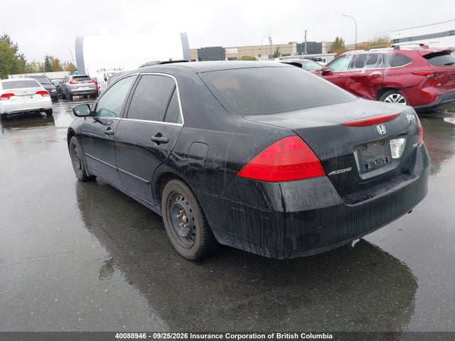 Aukcja sprzedaży 2007 Honda Accord Ex-l/se, vin: 1HGCM56787A810937, numer aukcji: 40088946