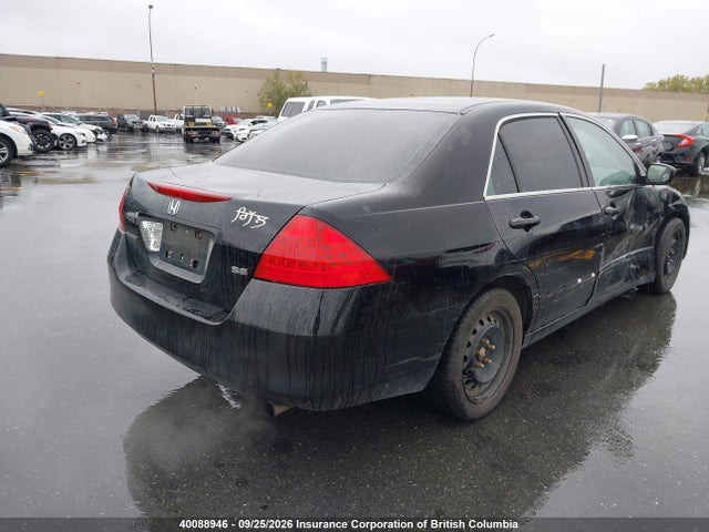 Aukcja sprzedaży 2007 Honda Accord Ex-l/se, vin: 1HGCM56787A810937, numer aukcji: 40088946