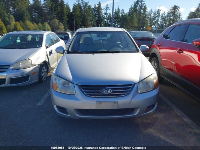2008 Kia Spectra5 5 Sx მანქანა იყიდება აუქციონზე, vin: KNAFE161085504724, აუქციონის ნომერი: 40088951