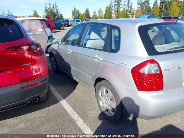 2008 Kia Spectra5 5 Sx მანქანა იყიდება აუქციონზე, vin: KNAFE161085504724, აუქციონის ნომერი: 40088951