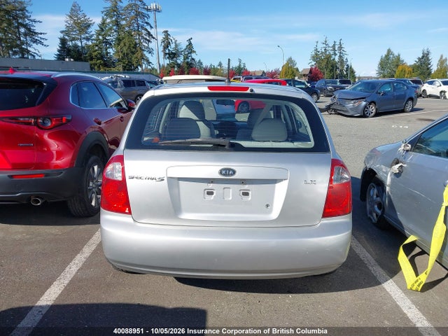 2008 Kia Spectra5 5 Sx მანქანა იყიდება აუქციონზე, vin: KNAFE161085504724, აუქციონის ნომერი: 40088951
