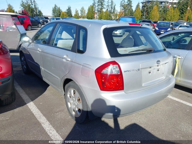 2008 Kia Spectra5 5 Sx მანქანა იყიდება აუქციონზე, vin: KNAFE161085504724, აუქციონის ნომერი: 40088951