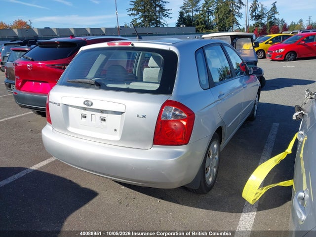2008 Kia Spectra5 5 Sx მანქანა იყიდება აუქციონზე, vin: KNAFE161085504724, აუქციონის ნომერი: 40088951