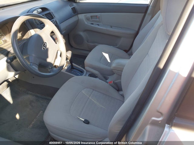 2008 Kia Spectra5 5 Sx მანქანა იყიდება აუქციონზე, vin: KNAFE161085504724, აუქციონის ნომერი: 40088951