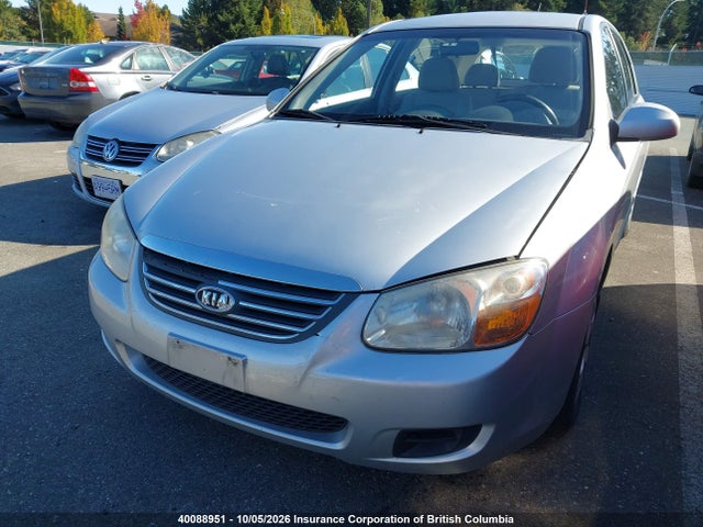 2008 Kia Spectra5 5 Sx მანქანა იყიდება აუქციონზე, vin: KNAFE161085504724, აუქციონის ნომერი: 40088951