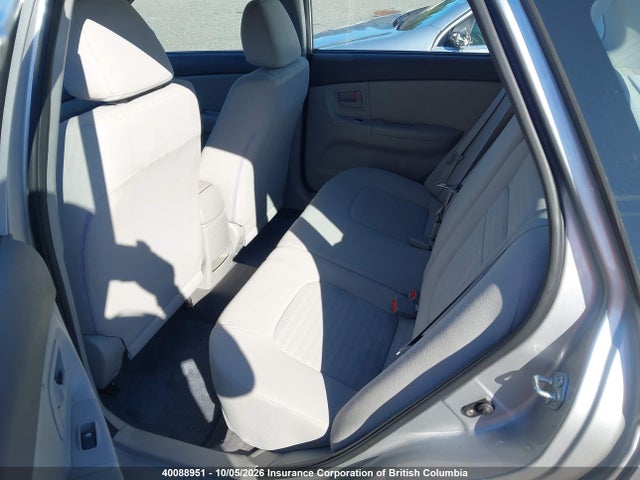 2008 Kia Spectra5 5 Sx მანქანა იყიდება აუქციონზე, vin: KNAFE161085504724, აუქციონის ნომერი: 40088951