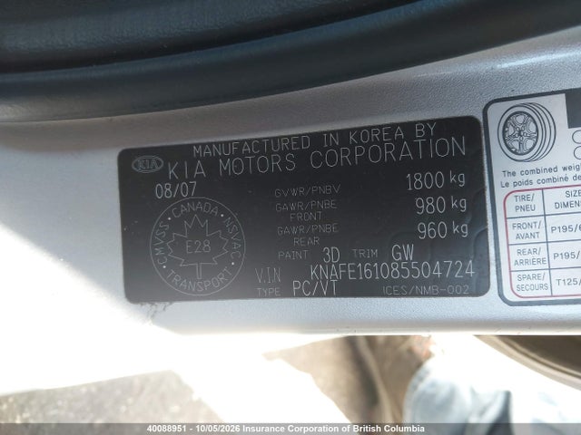 2008 Kia Spectra5 5 Sx მანქანა იყიდება აუქციონზე, vin: KNAFE161085504724, აუქციონის ნომერი: 40088951
