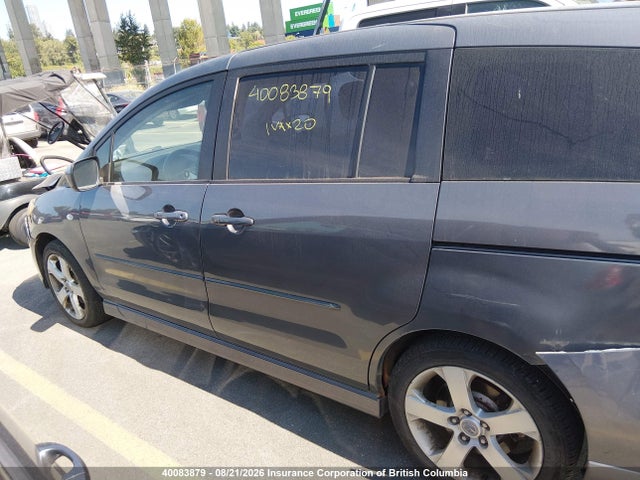 Продажа на аукционе авто 2007 Mazda 5, vin: JM1CR293570149994, номер лота: 40083879