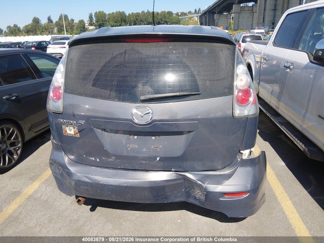 Продажа на аукционе авто 2007 Mazda 5, vin: JM1CR293570149994, номер лота: 40083879