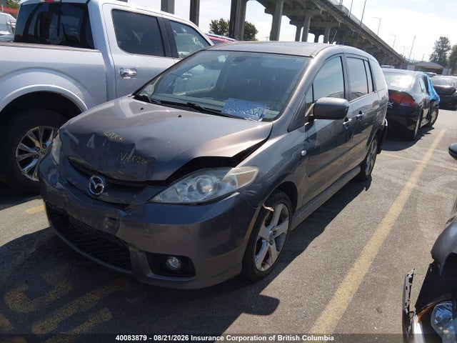Продажа на аукционе авто 2007 Mazda 5, vin: JM1CR293570149994, номер лота: 40083879