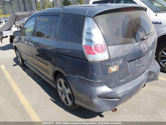 Продажа на аукционе авто 2007 Mazda 5, vin: JM1CR293570149994, номер лота: 40083879