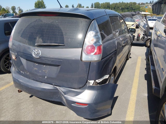 Продажа на аукционе авто 2007 Mazda 5, vin: JM1CR293570149994, номер лота: 40083879
