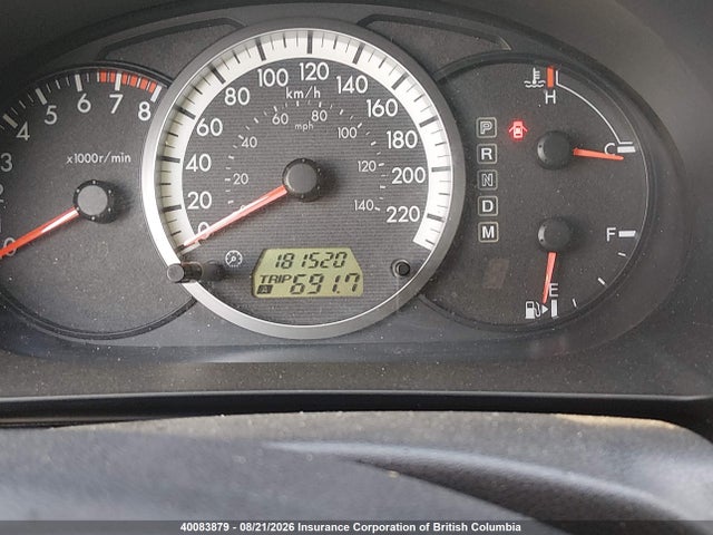 Продажа на аукционе авто 2007 Mazda 5, vin: JM1CR293570149994, номер лота: 40083879
