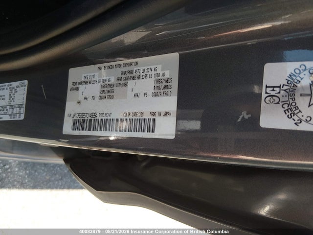Продажа на аукционе авто 2007 Mazda 5, vin: JM1CR293570149994, номер лота: 40083879