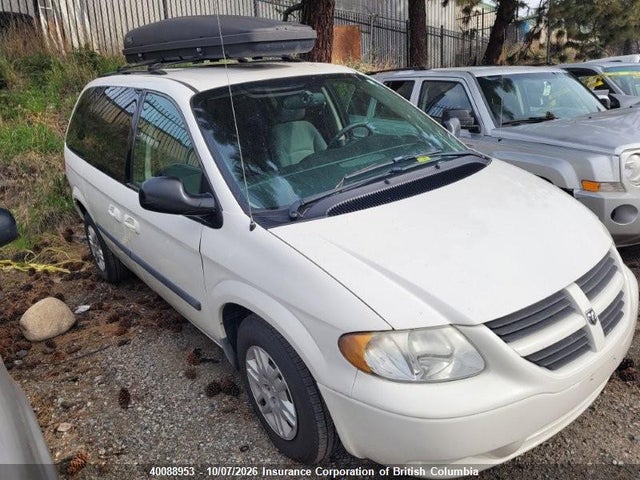 Продаж на аукціоні авто 2007 Dodge Caravan, vin: 1D4GP25R47B250517, номер лоту: 40088953