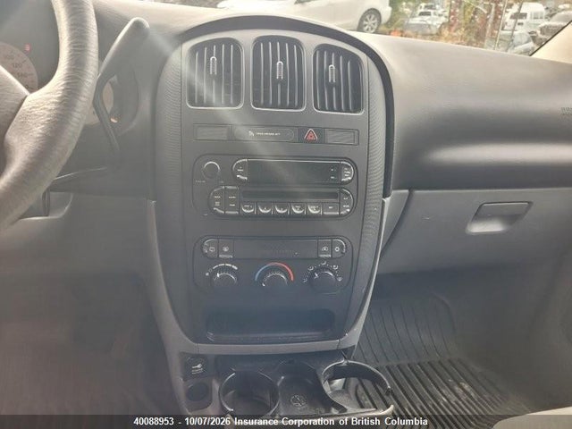 Продаж на аукціоні авто 2007 Dodge Caravan, vin: 1D4GP25R47B250517, номер лоту: 40088953