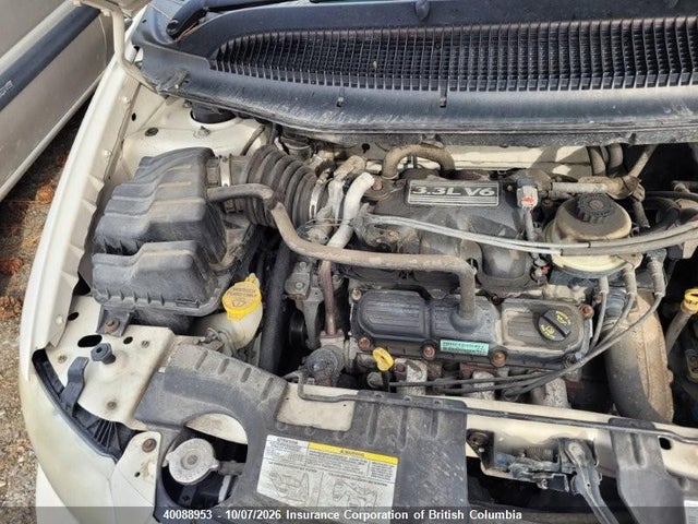 Продаж на аукціоні авто 2007 Dodge Caravan, vin: 1D4GP25R47B250517, номер лоту: 40088953