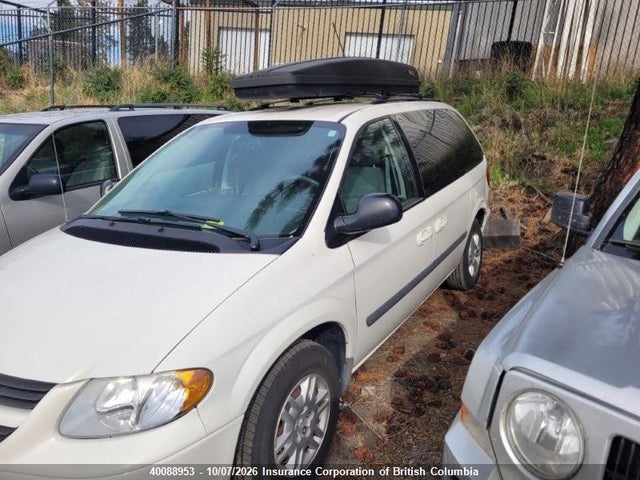 Продаж на аукціоні авто 2007 Dodge Caravan, vin: 1D4GP25R47B250517, номер лоту: 40088953