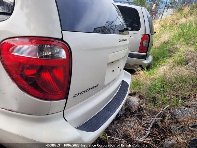 Продаж на аукціоні авто 2007 Dodge Caravan, vin: 1D4GP25R47B250517, номер лоту: 40088953