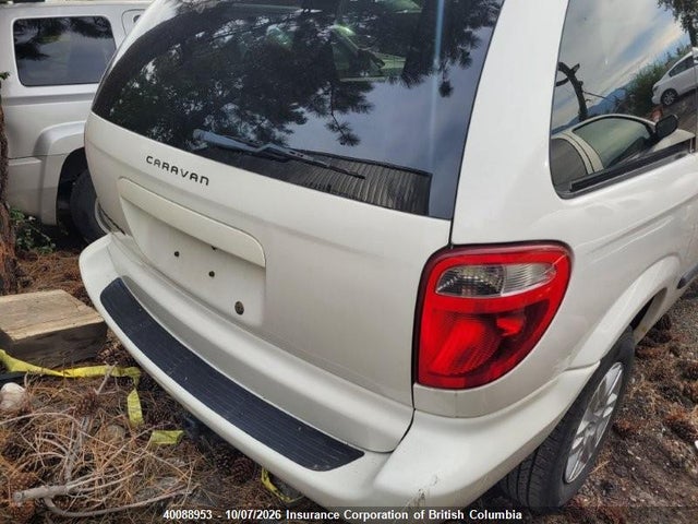 Продаж на аукціоні авто 2007 Dodge Caravan, vin: 1D4GP25R47B250517, номер лоту: 40088953