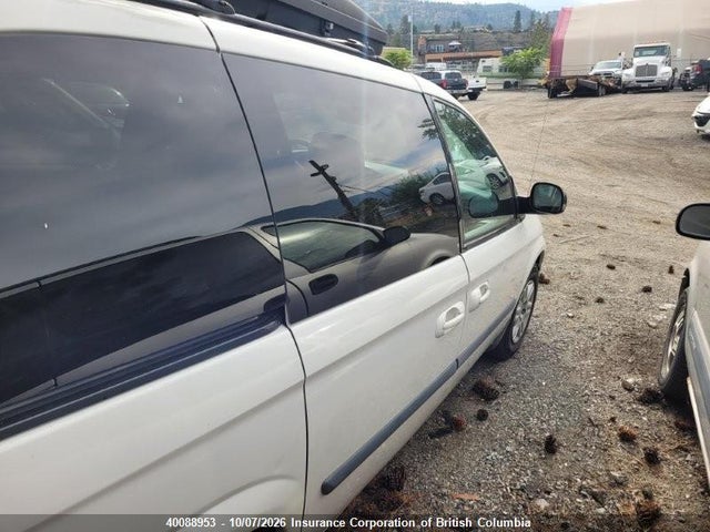 Продаж на аукціоні авто 2007 Dodge Caravan, vin: 1D4GP25R47B250517, номер лоту: 40088953
