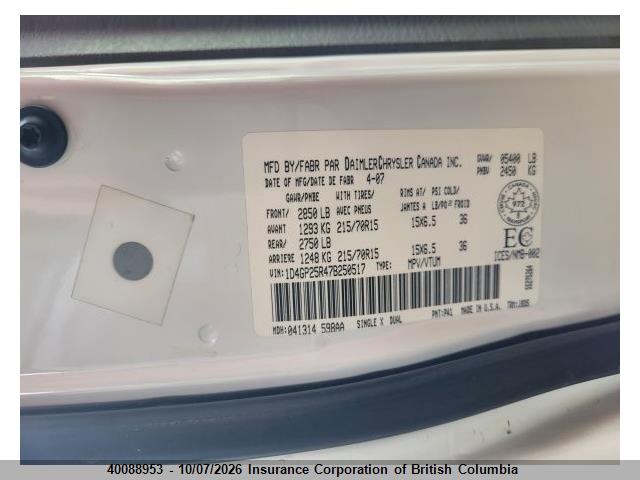 Продаж на аукціоні авто 2007 Dodge Caravan, vin: 1D4GP25R47B250517, номер лоту: 40088953