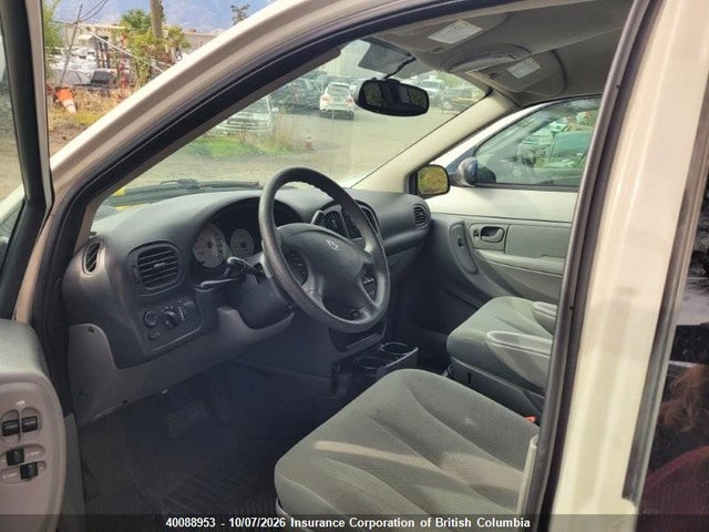 Продаж на аукціоні авто 2007 Dodge Caravan, vin: 1D4GP25R47B250517, номер лоту: 40088953