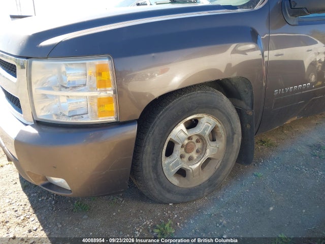 Auction sale of the 2008 Chevrolet Silverado K1500, vin: 1GCEK19068Z122720, lot number: 40088954