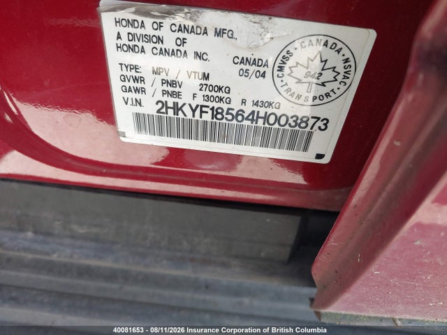 Aukcja sprzedaży 2004 Honda Pilot Exl, vin: 2HKYF18564H003873, numer aukcji: 40081653
