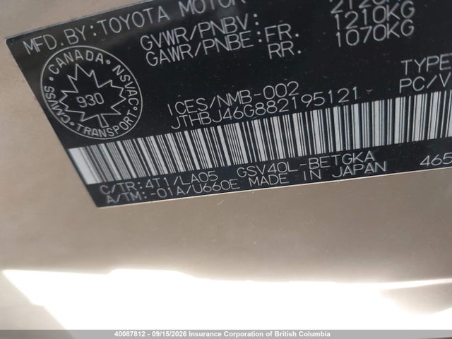 40087812 :رقم المزاد ، JTHBJ46G882195121 vin ، 2008 Lexus Es 350 350 مزاد بيع