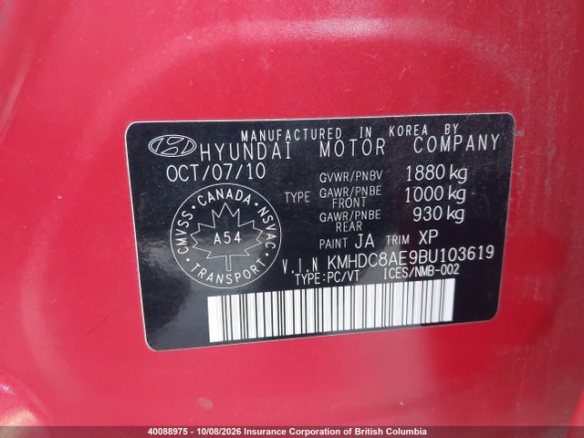 Продаж на аукціоні авто 2011 Hyundai Elantra Touring Gls/se, vin: KMHDC8AE9BU103619, номер лоту: 40088975