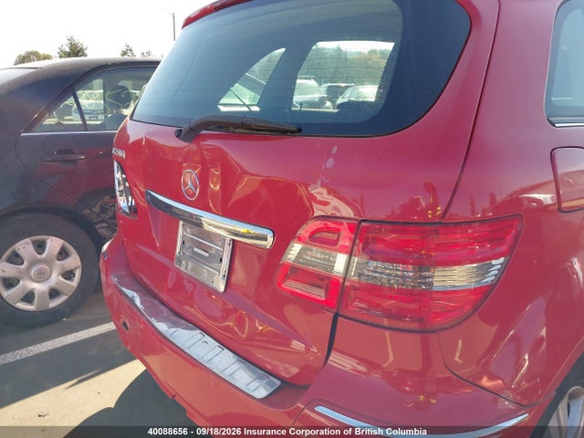 Продажа на аукционе авто 2009 Mercedes-benz B200, vin: WDDFH33X29J496378, номер лота: 40088656