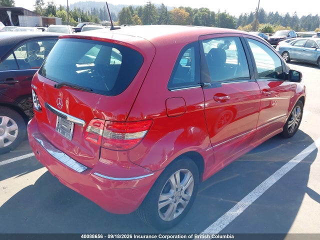 Продажа на аукционе авто 2009 Mercedes-benz B200, vin: WDDFH33X29J496378, номер лота: 40088656