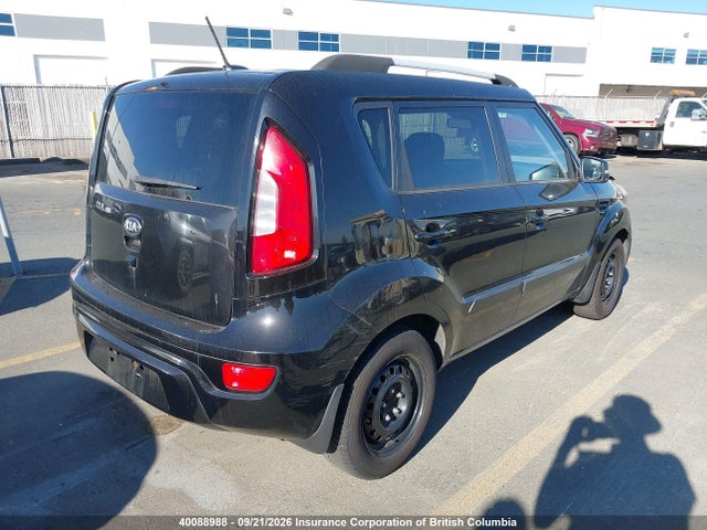 Продажа на аукционе авто 2013 Kia Soul, vin: KNDJT2A6XD7582311, номер лота: 40088988