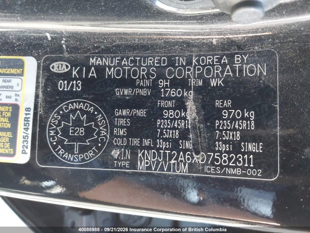 Продажа на аукционе авто 2013 Kia Soul, vin: KNDJT2A6XD7582311, номер лота: 40088988