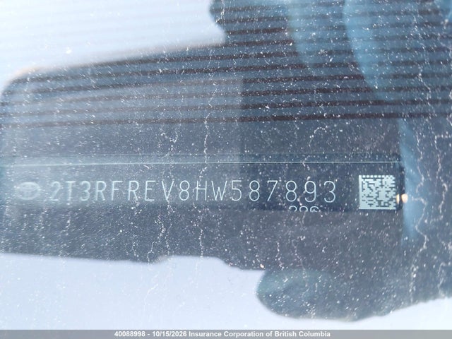 2017 Toyota Rav4 მანქანა იყიდება აუქციონზე, vin: 2T3RFREV8HW587893, აუქციონის ნომერი: 40088998