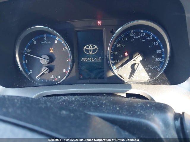 2017 Toyota Rav4 მანქანა იყიდება აუქციონზე, vin: 2T3RFREV8HW587893, აუქციონის ნომერი: 40088998