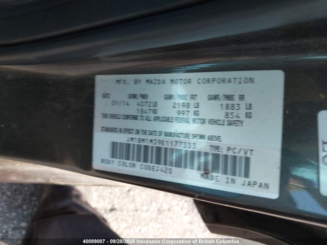 Продаж на аукціоні авто 2014 Mazda 3 Grand Touring, vin: JM1BM1M39E1177333, номер лоту: 40089007