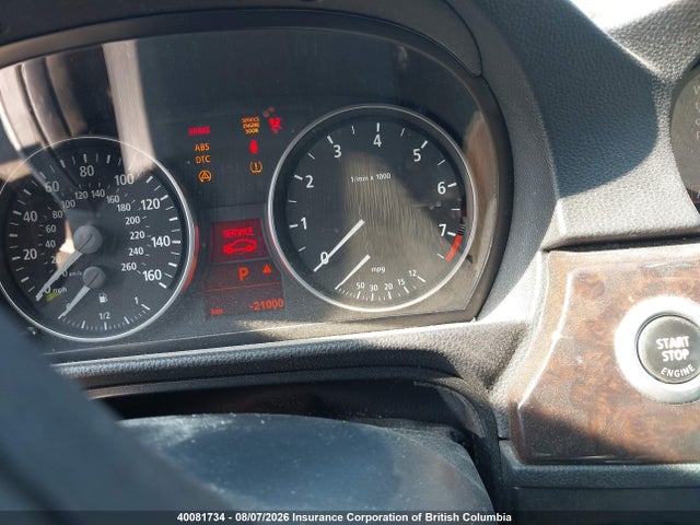 2006 Bmw 330 Xi მანქანა იყიდება აუქციონზე, vin: WBAVD33596KV66056, აუქციონის ნომერი: 40081734