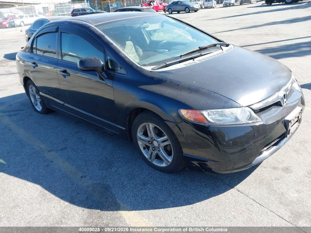 Aukcja sprzedaży 2007 Honda Civic, vin: 2HGFA16837H020860, numer aukcji: 40089025