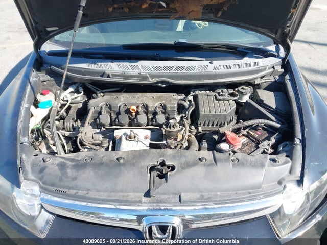 Aukcja sprzedaży 2007 Honda Civic, vin: 2HGFA16837H020860, numer aukcji: 40089025