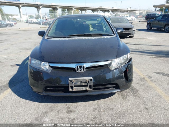 Aukcja sprzedaży 2007 Honda Civic, vin: 2HGFA16837H020860, numer aukcji: 40089025