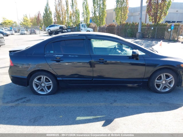 Aukcja sprzedaży 2007 Honda Civic, vin: 2HGFA16837H020860, numer aukcji: 40089025
