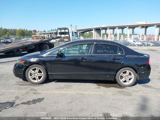 Aukcja sprzedaży 2007 Honda Civic, vin: 2HGFA16837H020860, numer aukcji: 40089025